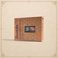 Boveda Size 320 For Medium  Large Humidors 75 RH